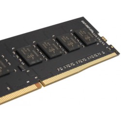 Pomnilnik DDR4 8GB 2666MHz G.Skill 8GNT