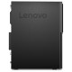 Osebni računalnik Lenovo ThinkCentre M720t, i3-8100, 4GB, SSD 256, W10P