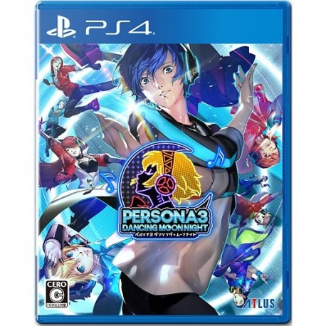 Igra Persona 3: Dancing in Moonlight (PS4)