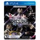 Igra Dissidia Final Fantasy NT - Steelbook Edition (playstation 4)