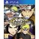 Igra Naruto Shippuden: Ultimate Ninja Storm Trilogy (playstation 4)