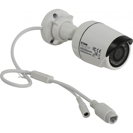 Videonadzorna IP kamera D-Link DCS-4703E