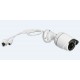 Videonadzorna IP kamera D-Link Vigilance DCS-4705E