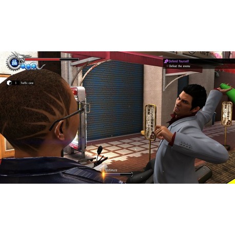 Igra Yakuza 6: The Song of Life (PS4)