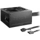 Napajalnik 600W BE QUIET! System Power B9 80Plus Bronze
