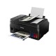 Multifunkcijski tiskalnik Canon PIXMA G4411
