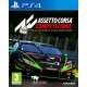Igra Assetto Corsa Competizione (PS4)