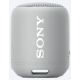 Prenosni zvočnik SONY SRSXB12H, siv
