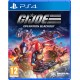 Igra G.I. Joe: Operation Blackout (PS4)