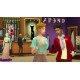 Igra The Sims 4: Get to Work (pc)