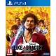 Igra Yakuza: Like a Dragon - Day Ichi Edition (PS4)