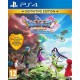 Igra Dragon Quest XI S: Echoes of an Elusive Age – Definitive Edition (PS4)