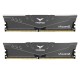 Pomnilnik DDR4 64GB (2x32GB) 3200 Teamgroup Vulcan Z