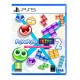 Igra Puyo Puyo Tetris 2 - Launch Edition (PS5)