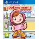 Igra Cooking Mama: Cookstar (PS4)