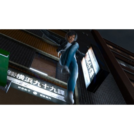 Igra Lost Judgment (PS4)