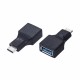 Adapter USB C 3.2 Gen 1 Tip-C - USB-A Ž Value 9749052