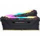 Pomnilnik DDR4 16GB (2x8GB) 3000MHz Corsair Vengeance RGB PRO