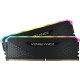 Pomnilnik DDR4 32GB (2x16GB) 3200 Corsair VENGEANCE RGB RS, CMG32GX4M2E3200C16