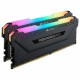 Pomnilnik DDR4 32GB (2x 16GB) 3600MHz Corsair VENGEANCE RGB PRO