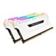 Pomnilnik DDR4 16GB (2x8GB) 3600 CORSAIR Vengeance RGB Pro White Heat Spreader