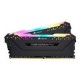 Pomnilnik DDR4 16GB (2x8GB) 4000 CORSAIR Vengeance RGB Pro Black Heat Spreader