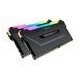 Pomnilnik DDR4 16GB (2x8GB) 4000 CORSAIR Vengeance RGB Pro Black Heat Spreader