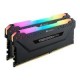 Pomnilnik DDR4 16GB (2x8GB) 4266 CORSAIR Vengeance RGB Pro Black Heat spreader