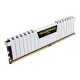 Pomnilnik DDR4 32GB (2x16GB) 2666 CORSAIR Vengeance LPX White Spreader
