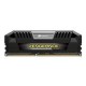 Pomnilnik DDR3 32GB (4x8GB) 1600 CORSAIR Vengeance Pro Silver Heatspreader