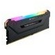 Pomnilnik DDR4 8GB (1x8GB) 3600 CORSAIR Vengeance RGB PRO Heatspreader