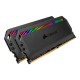 Pomnilnik DDR4 32GB (2x16GB) 3200 CORSAIR PLATINUM RGB Black Heatspreader