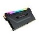 Pomnilnik DDR4 8GB (1x8GB) 3200 CORSAIR Vengeance RGB PRO Heatspreader