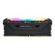 Pomnilnik DDR4 8GB (1x8GB) 3200 CORSAIR Vengeance RGB PRO Heatspreader