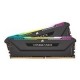 Pomnilnik DDR4 32GB (2x16GB) 3200 CORSAIR VENGEANCE RGB Pro SL Black