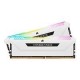 Pomnilnik DDR4 32GB (2x16GB) 3600 CORSAIR VENGEANCE RGB PRO SL White