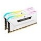 Pomnilnik DDR4 32GB (2x16GB) 3600 CORSAIR VENGEANCE RGB PRO SL White