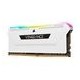 Pomnilnik DDR4 32GB (4x8GB) 3200 CORSAIR VENGEANCE RGB Pro SL White