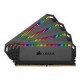 Pomnilnik DDR4 32GB (4x8GB) 3200 CORSAIR Dominator RGB