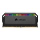 Pomnilnik DDR4 64GB (4x16GB) 3200 CORSAIR Dominator Platinum RGB