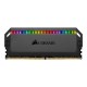 Pomnilnik DDR4 64GB (4x16GB) 3600 CORSAIR DOMINATOR PLATINUM RGB Black