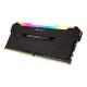 Pomnilnik DDR4 32GB (4x8GB) 3600 CORSAIR VENGEANCE RGB PRO Heatspreader