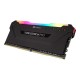 Pomnilnik DDR4 128GB (4x32GB) 3600 CORSAIR Vengeance RGB PRO