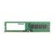 Pomnilnik DDR4 4GB (1x4GB) 2666 PATRIOT PSD44G266681