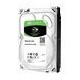 Trdi disk 3,5 SEAGATE Barracuda 4TB SATA3