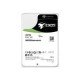 Trdi disk 3.5 20TB SATA3 SEAGATE Exos X20 ST20000NM007D