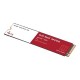 SSD disk 4TB M.2 NVMe WD Red, WDS500G1R0C