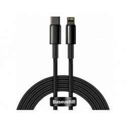 Kabel Apple USB C/Lightning 2m PD 20W Tungsten črn pleten Baseus 8556036