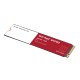 SSD disk 1TB M.2 NVMe WD RED, WDS100T1R0C