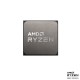 Procesor AMD Ryzen 7 5700X, BOX